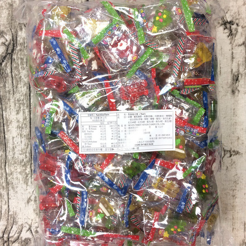 聖誕節糖果🎄聖誕Q皮糖(無糖粉)1kg批發價 超取一單最多六包 聖誕節軟糖 雪人糖果 (非素食)造型【達興食品】