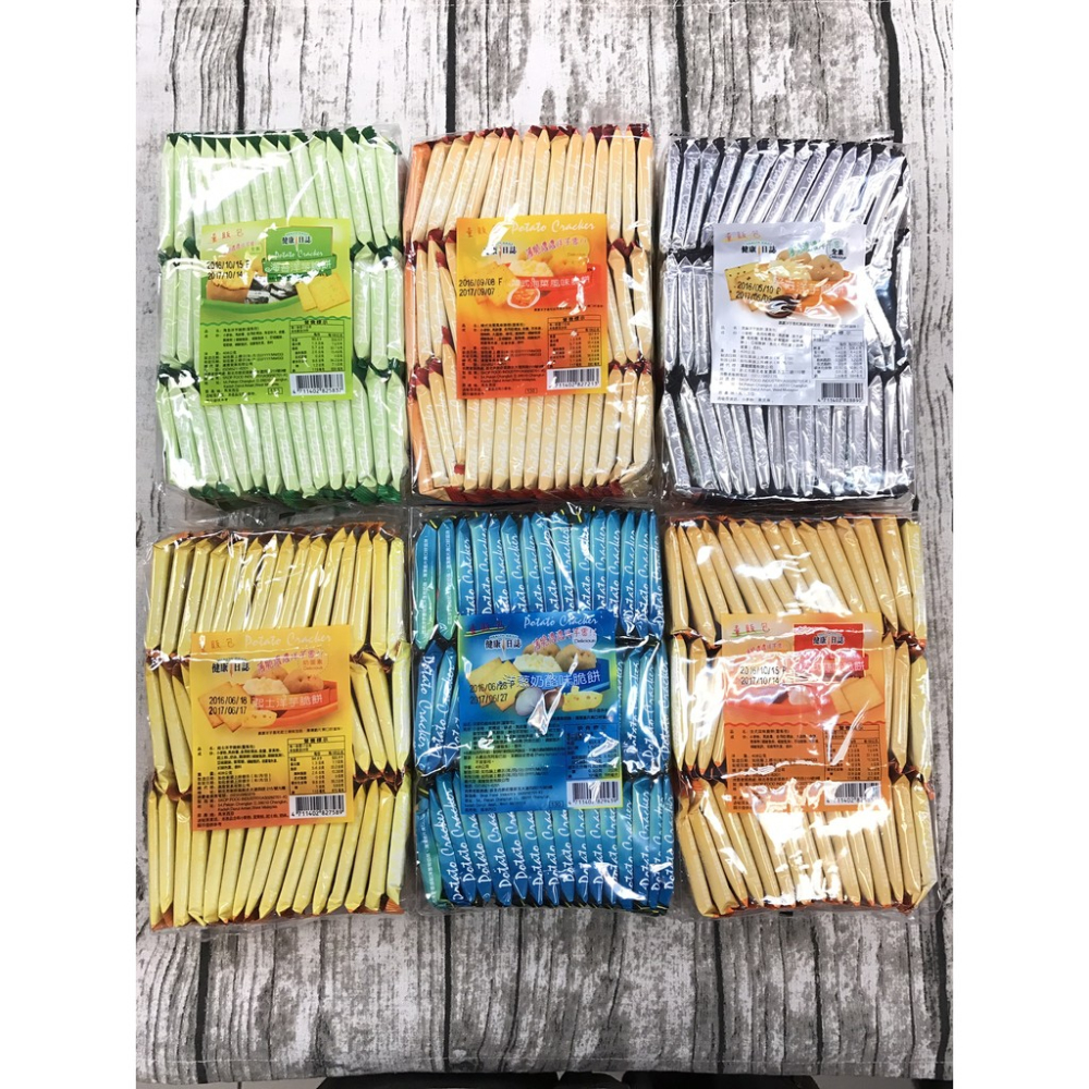 健康日誌 海苔洋芋脆餅 滿額免運 小包裝 薄餅 海苔口味 點心 下午茶 野餐 露營 同樂會 慶生 約40小包【達興食品】-細節圖2