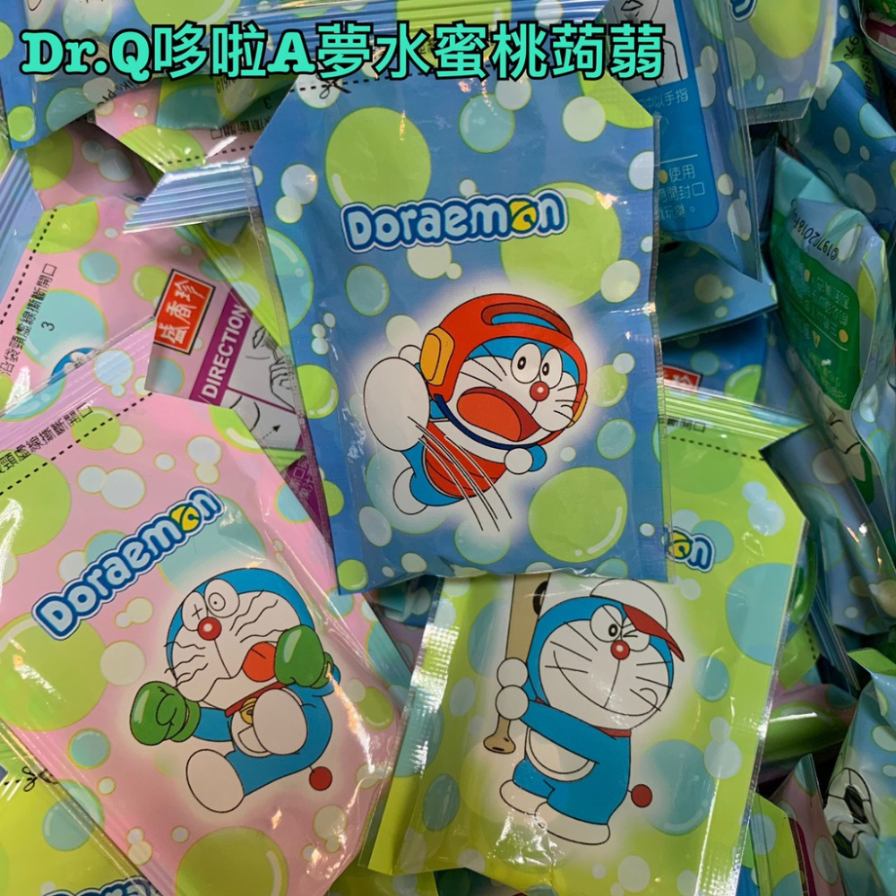 盛香珍Dr.Q 蒟蒻果凍4600g 約230包 批發 果汁22% 不沾手 滿額免運 露營 零食 點心 下午茶【達興食品】-細節圖7