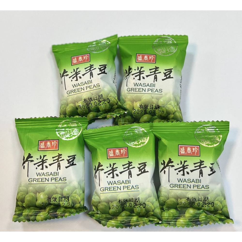 翠菓子、泰泉 南棗核桃糕、盛香珍 蒜香青豆、海龍王 竹炭花生 團購 熱門 年節 伴手禮 下午茶 點心 露營【達興食品】-細節圖2