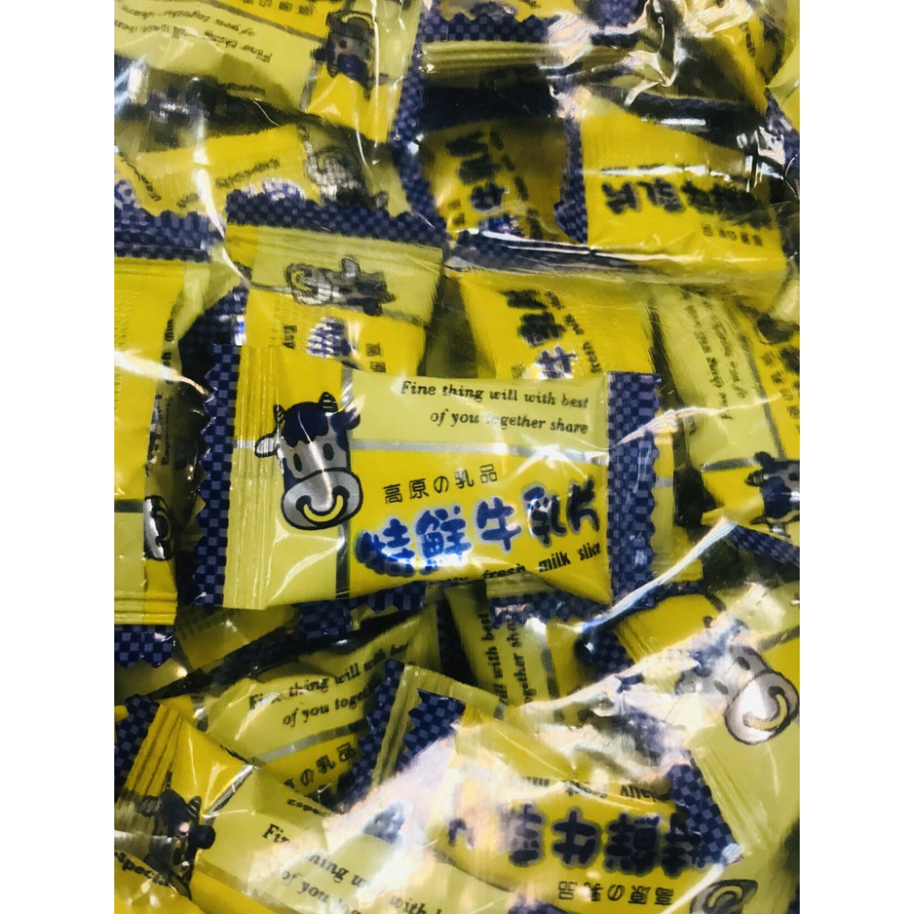 特鮮 羊乳片 牛乳片 羊乳錠 牛乳錠 1公斤 批發價 滿額免運 折扣 名產 健康 養生 營養 鈣質 【達興食品】-細節圖2