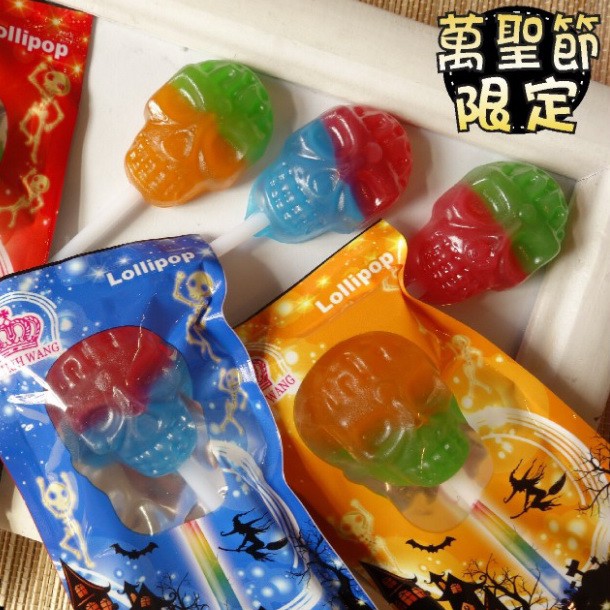萬聖節骷髏棒棒糖 10g*30入 批發價 搞怪好吃又特別 送禮自用兩相宜 萬聖節 骷髏頭 造型棒 滿額免運【達興食品】-細節圖5