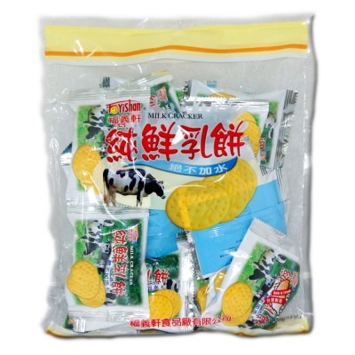 福義軒 鮮乳餅320g 紅麴餅320g 黑芝麻餅320g 檸檬餅320g 湘辣蘇打306g 滿額免運 【達興食品】-細節圖3