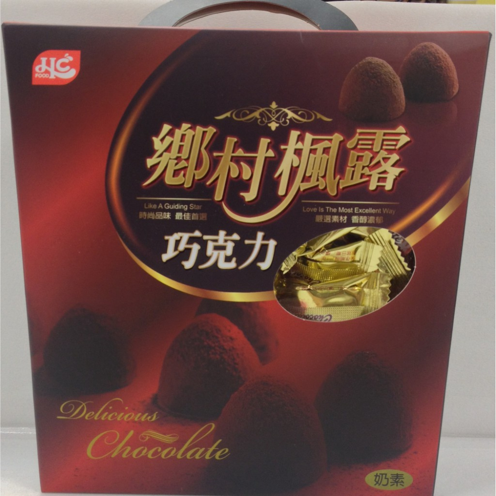 四季和風金饌代可可脂巧克力 四季巧克力 牛奶巧克力 白巧克力 四季 巧克力 摩爾曼代可可脂巧克力【達興食品】-細節圖3