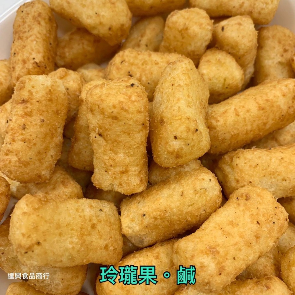 古早味餅乾 古早味零食 玲瓏果 海苔 巧克力 鬆餅 海苔 滿額免運 懷念的 小時候 柑仔店 傳統餅乾 回味 【達興食品】-細節圖3