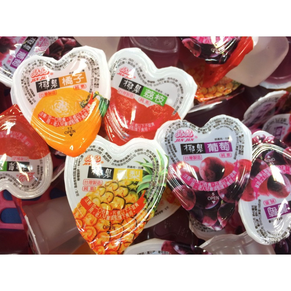 晶晶綜合水果椰果果凍 2500公克，數量大約60顆 批發價 訂單限重五公斤 滿額免運【達興食品】-細節圖2