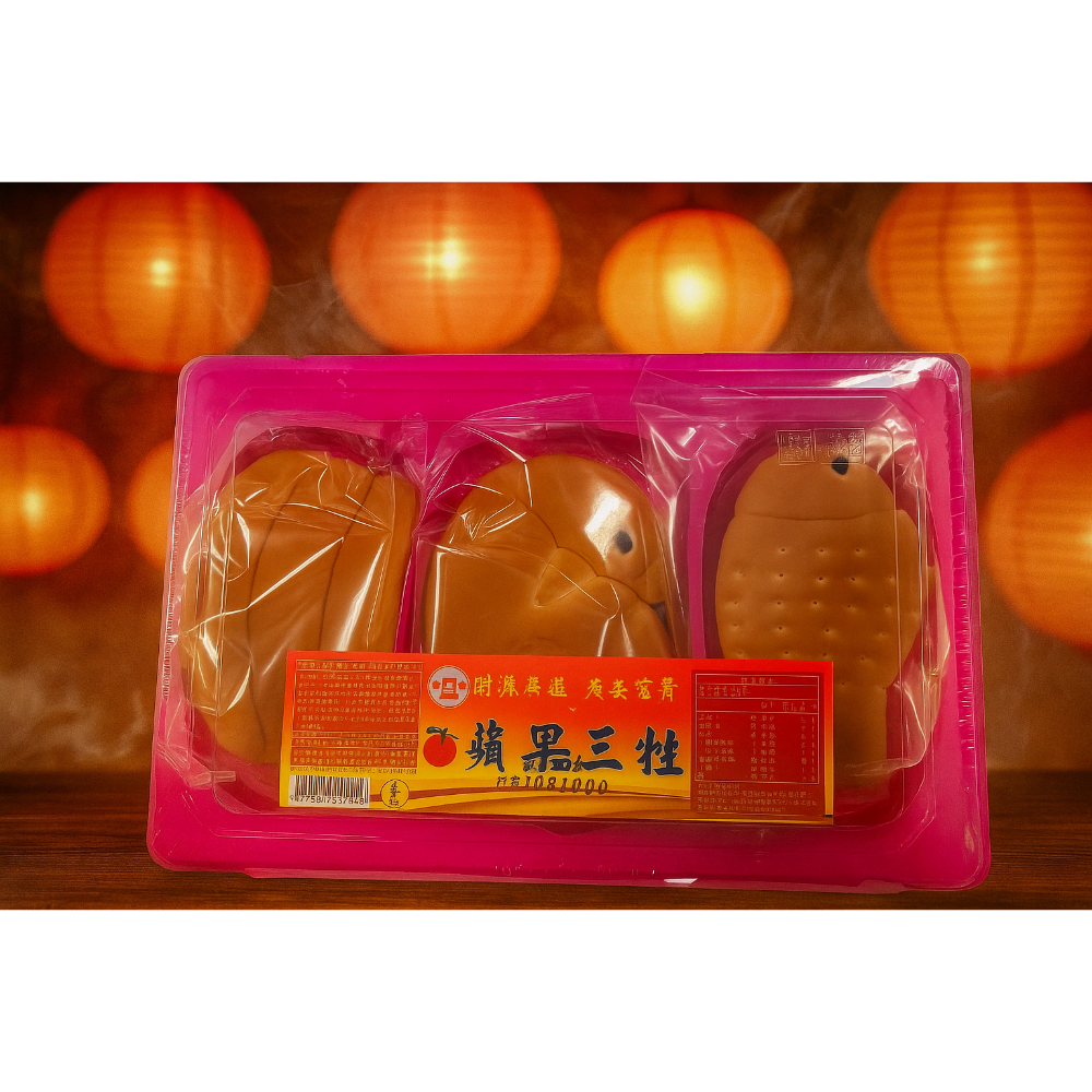 蘋果麵包三牲組｜豬雞魚造型 🐷🐔🐟 拜拜普渡必備 即開即供 免煮超方便 一組6盒含運-規格圖1