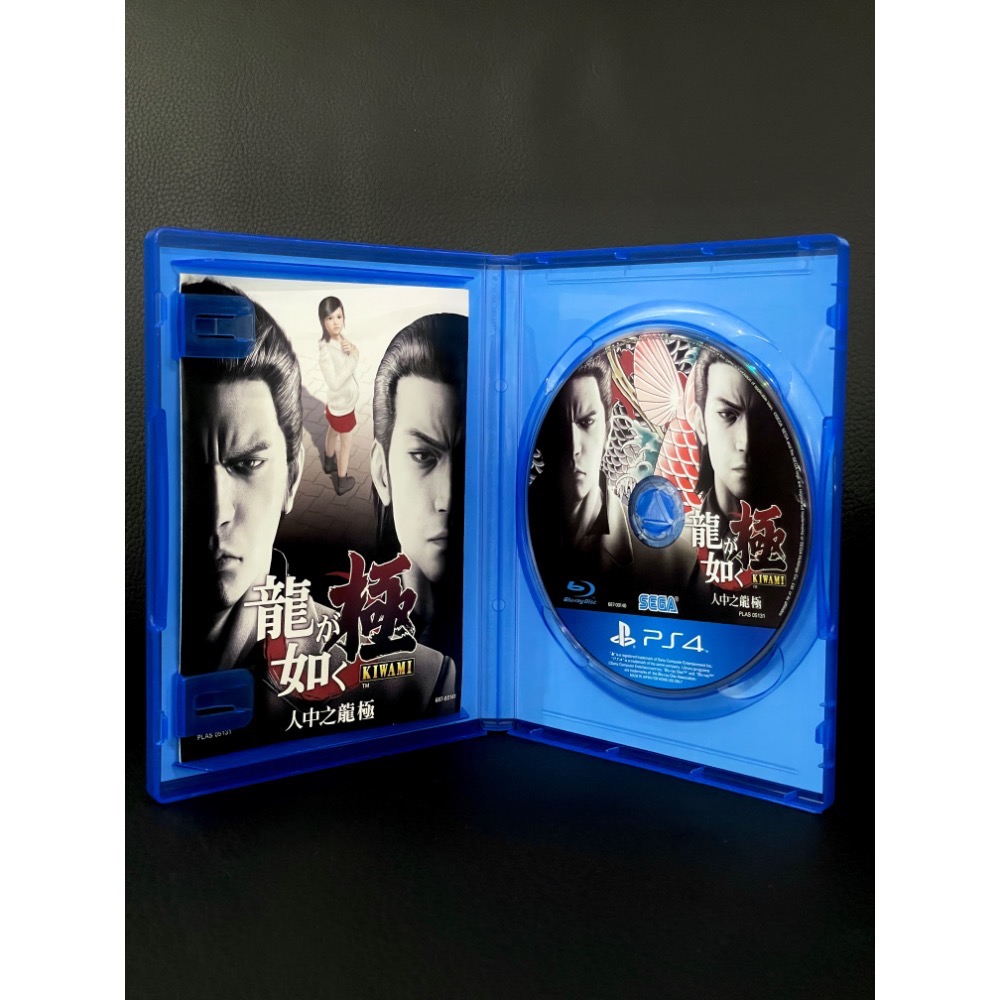 PS4遊戲 人中之龍 極 二手良品-細節圖2
