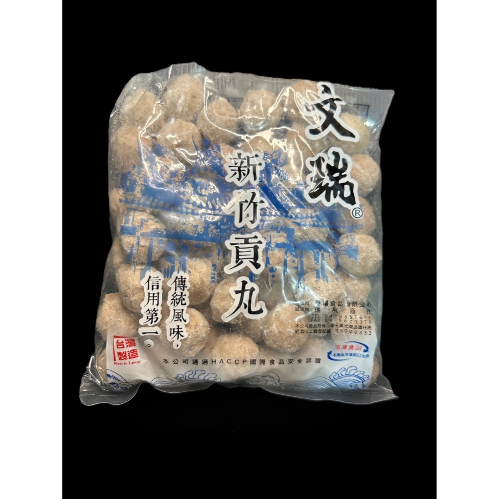 5904 文瑞- 小貢(3公斤裝)(3公斤分裝5小包) 火鍋料5斤／火鍋料／火鍋料批發／業務包-規格圖6