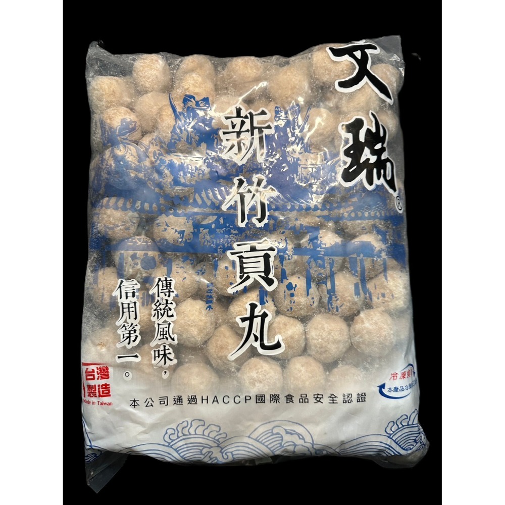 5904 文瑞- 小貢(3公斤裝)(3公斤分裝5小包) 火鍋料5斤／火鍋料／火鍋料批發／業務包-規格圖6