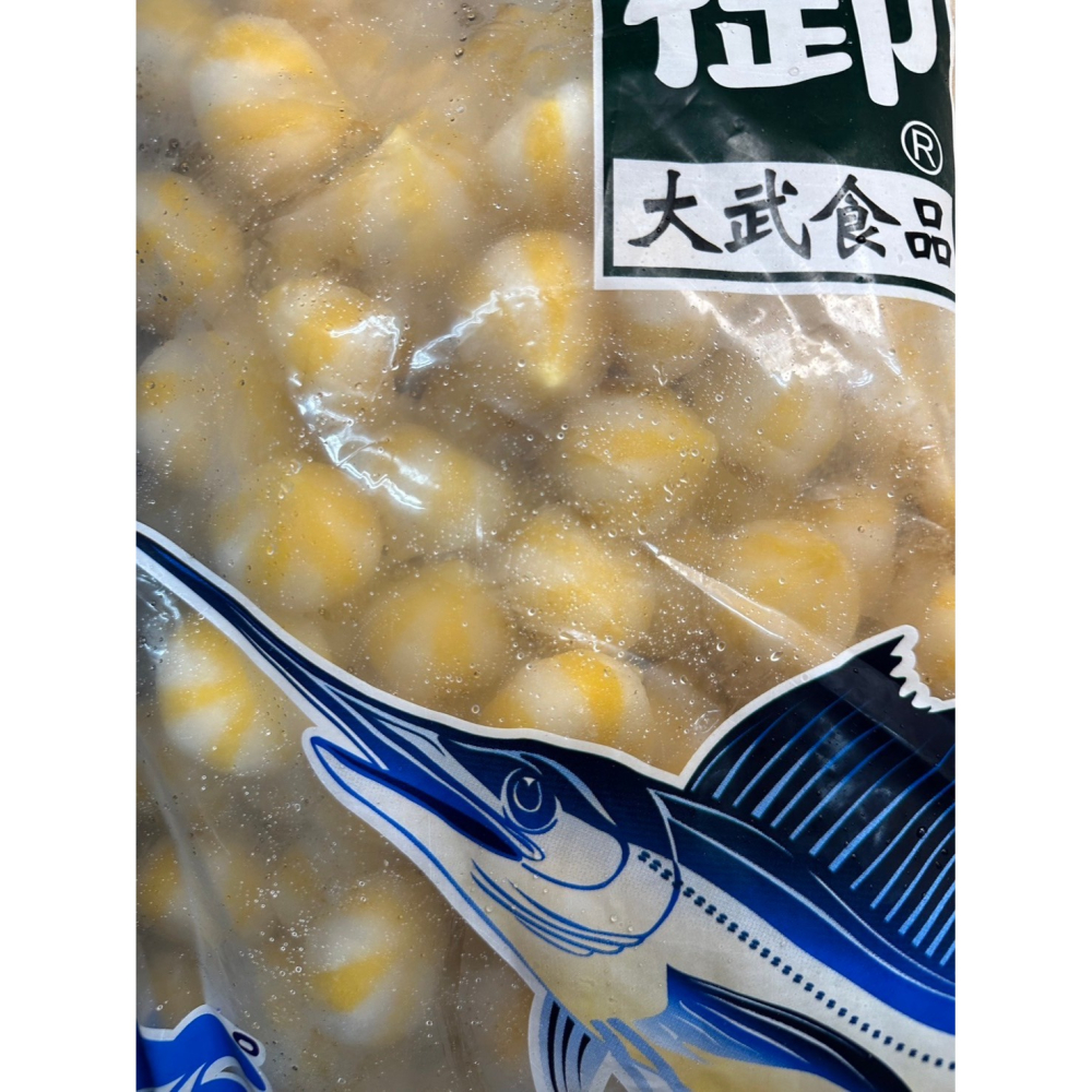 6114川見-海膽包(3公斤裝)火鍋料5斤／火鍋料／火鍋料批發／業務包-細節圖4