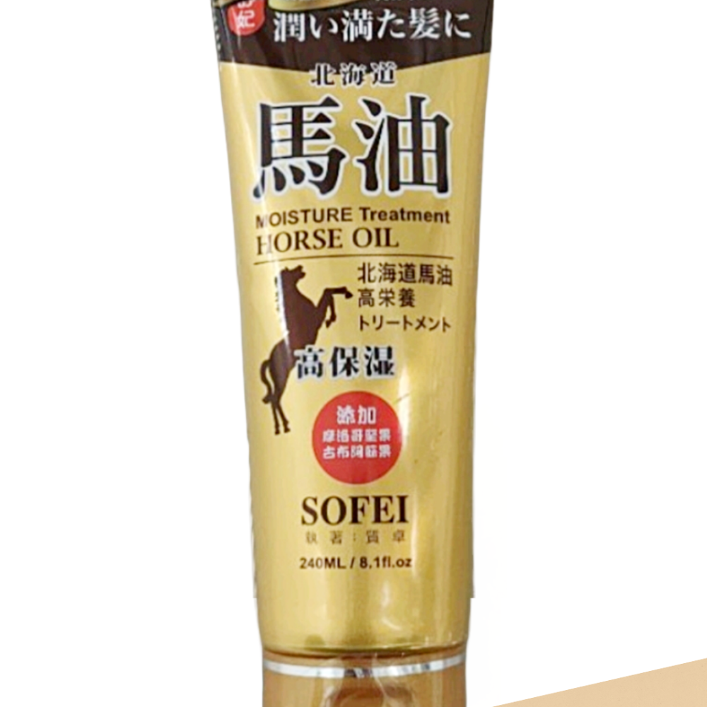 舒妃SOFEI北海道馬油強效保濕護髮膜(黃)240ml-細節圖2
