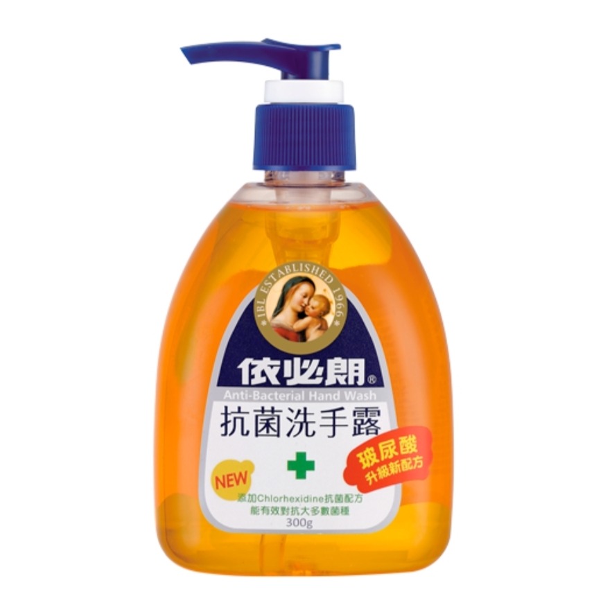 依必朗抗菌洗手露-蘆薈/玻尿酸/胺基酸-300ml/630ml-規格圖1