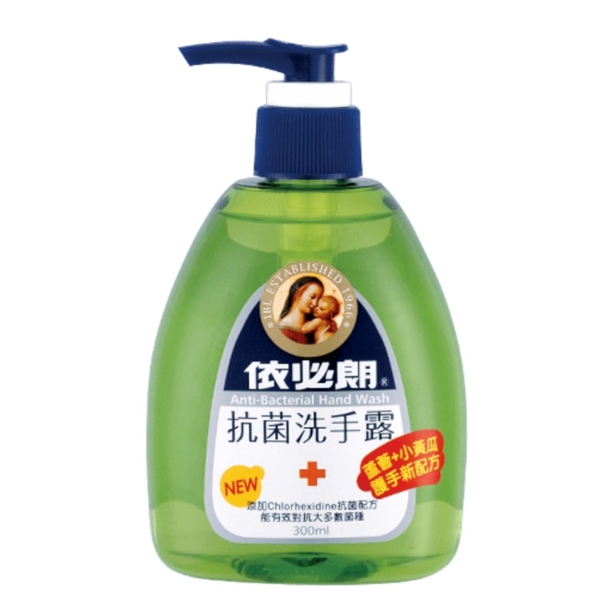 依必朗抗菌洗手露-蘆薈/玻尿酸/胺基酸-300ml/630ml-規格圖1