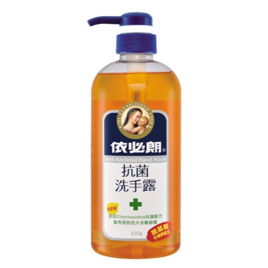 依必朗抗菌洗手露-蘆薈/玻尿酸/胺基酸-300ml/630ml-規格圖1