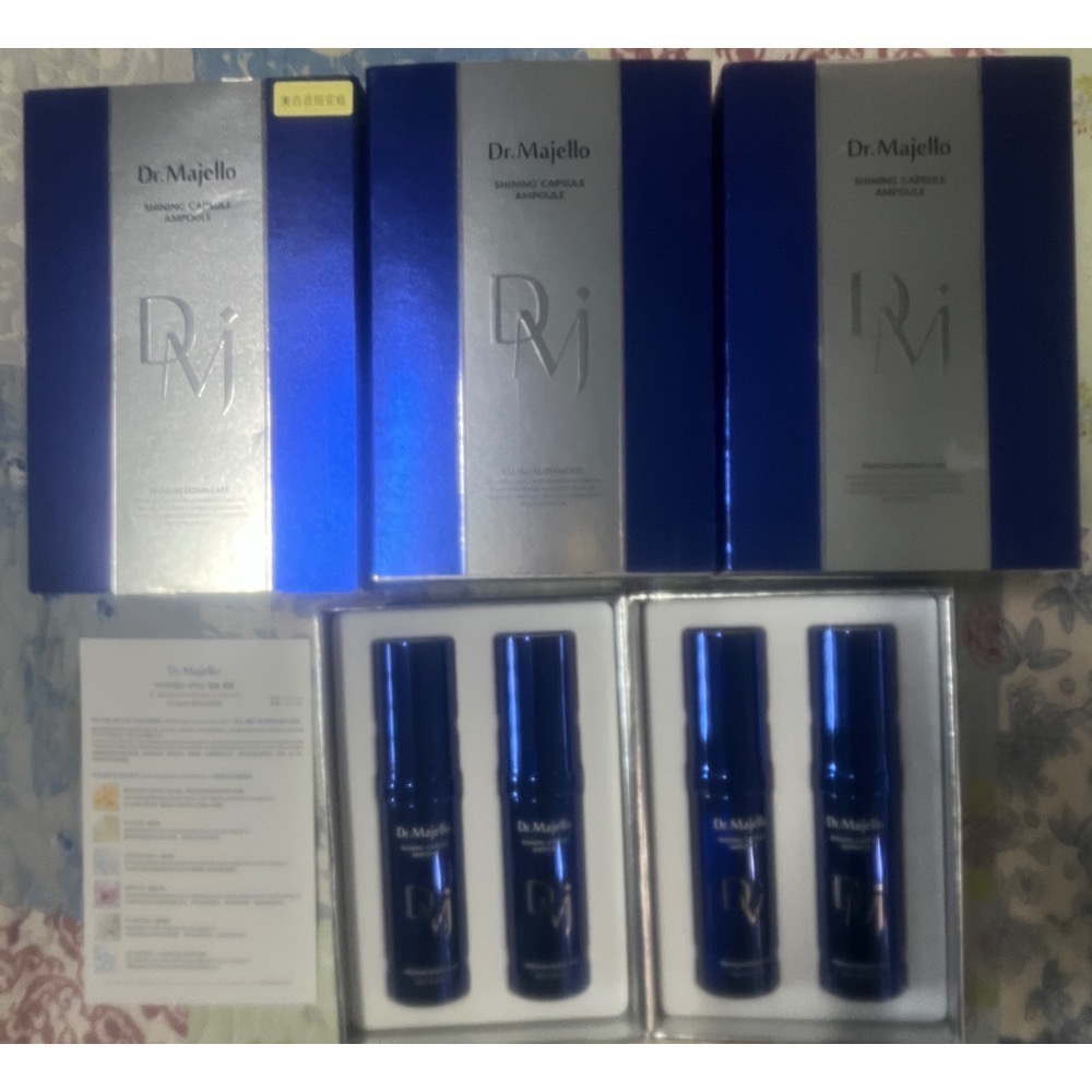 Dr.Majello美白淡斑安瓶 亮白水光安瓶-細節圖2