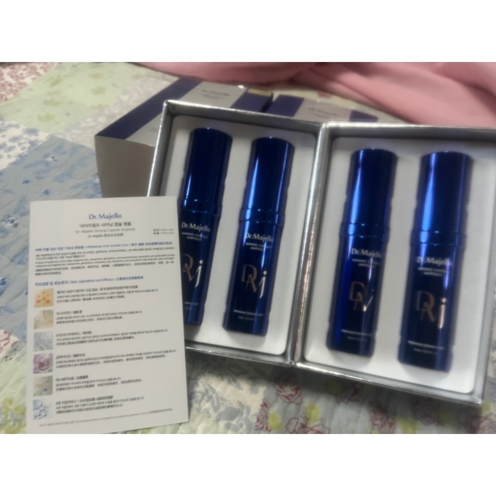 Dr.Majello美白淡斑安瓶 亮白水光安瓶-細節圖3