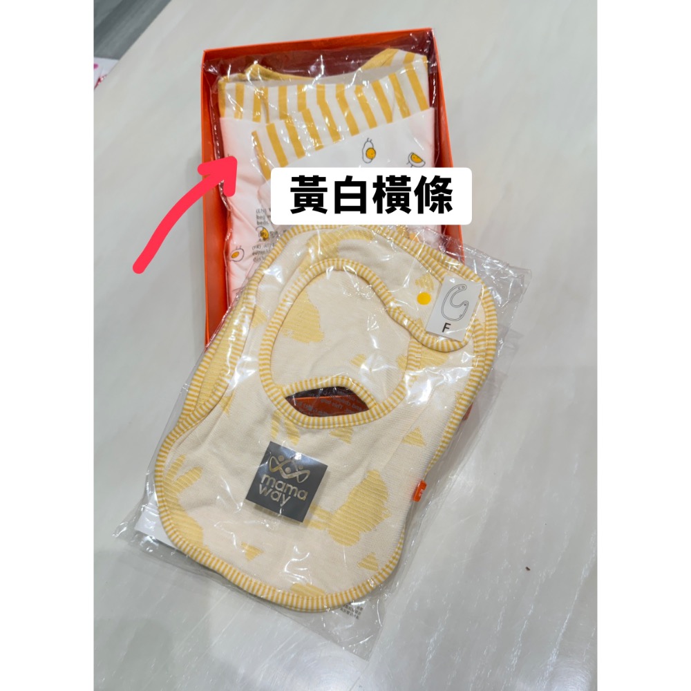 新生兒Q彈棉質長袖包屁衣兩入-細節圖2