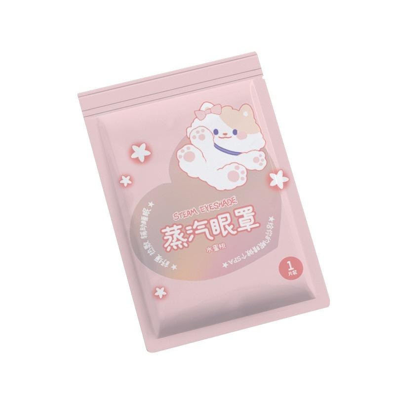 🔥現貨🔥一次性蒸汽熱敷眼罩遮光睡眠舒緩發熱眼貼辦公家＂飾品批發＂-細節圖3