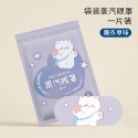 薰衣草（袋裝一片）