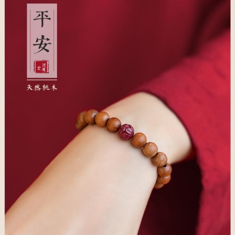 🔥現貨🔥【老桃木硃砂】文藝復古男女蓮花硃砂手串老桃木手串民族風本命年木首飾原創設計【飾品批發】-細節圖3