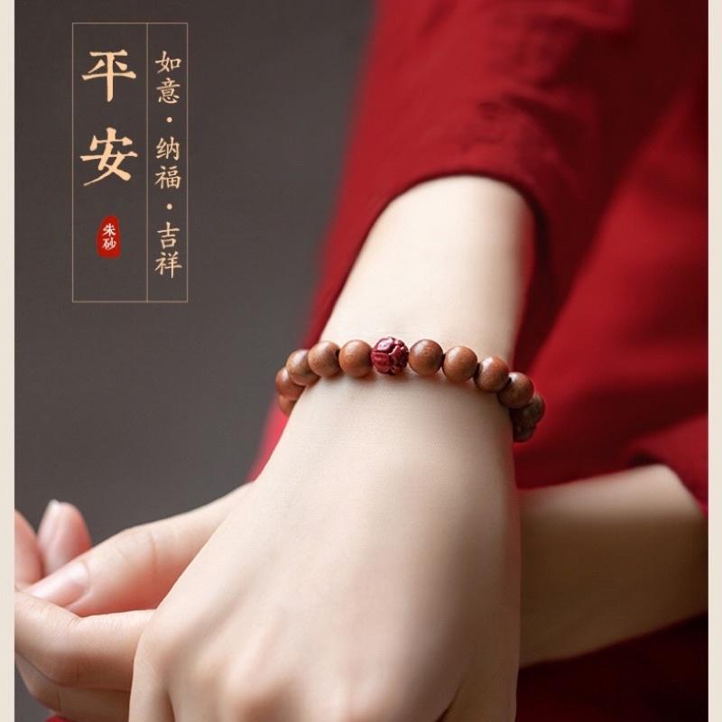 🔥現貨🔥【老桃木硃砂】文藝復古男女蓮花硃砂手串老桃木手串民族風本命年木首飾原創設計【飾品批發】-細節圖4