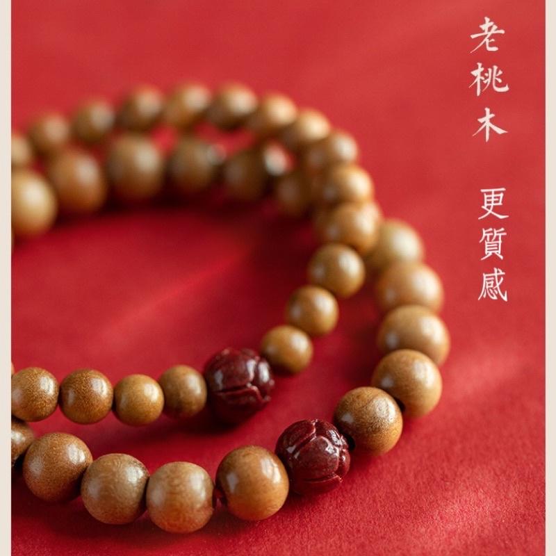 🔥現貨🔥【老桃木硃砂】文藝復古男女蓮花硃砂手串老桃木手串民族風本命年木首飾原創設計【飾品批發】-細節圖7