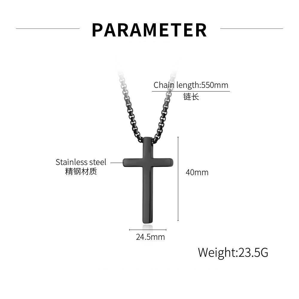 🔥現貨🔥【鈦鋼十字架】歐美跨境新品簡約個性光面配飾嘻哈風男女項鍊【飾品批發】-細節圖2