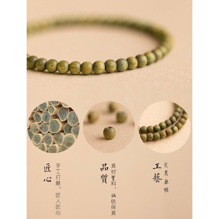 🔥現貨🔥４ｍｍ簡約檀木手鍊細小纖細款綠檀手鍊女復古民族風手串【飾品批發】-細節圖5