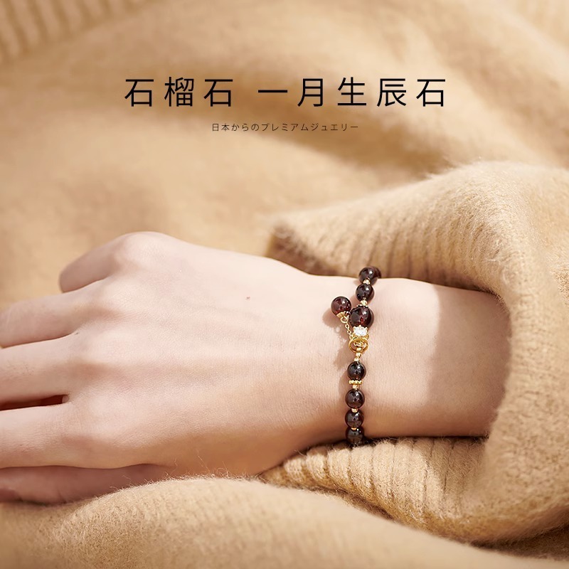 夏季新款天然石榴石手鍊女ins小眾設計水晶手串飾品女友生日禮物-細節圖3