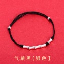 2023新款S925銀竹節節高升純手工編織紅繩手繩上岸考研情侶手鍊(飾品批發)-規格圖9