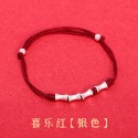 2023新款S925銀竹節節高升純手工編織紅繩手繩上岸考研情侶手鍊(飾品批發)-規格圖9
