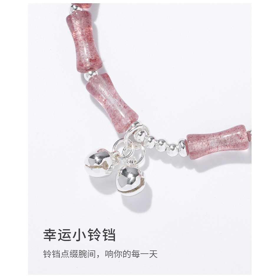 節節高升 天然草莓晶竹節水晶手鍊女生地攤小眾輕奢飾品串珠手串(飾品批發)-細節圖3