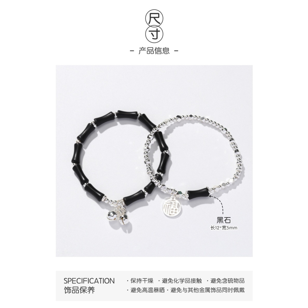 節節高升天然黑石疊戴竹節水晶手鍊女生地攤小眾輕奢飾品串珠手串(飾品批發)-細節圖4