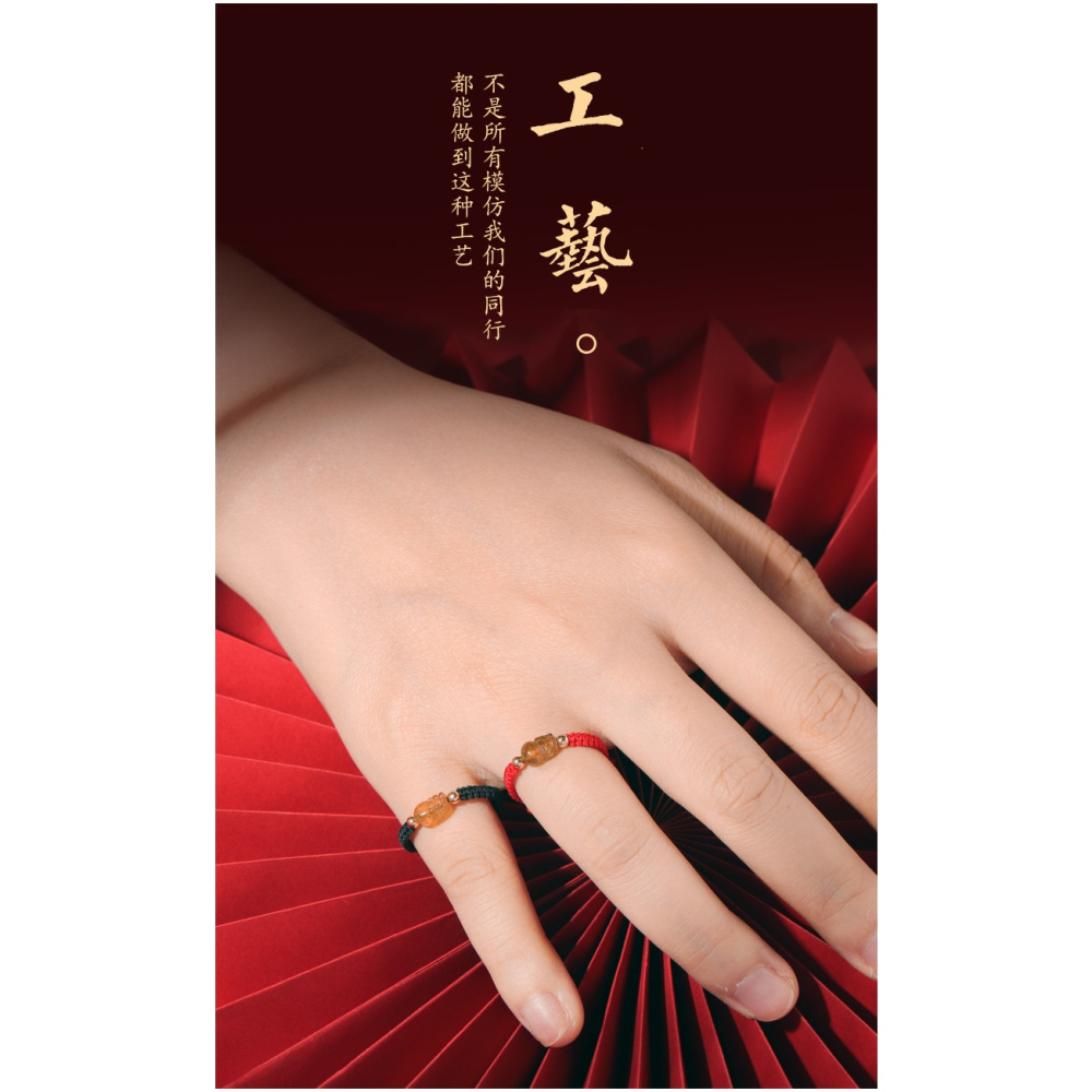 S925銀天然糖果色碧璽貔貅戒指純手工編織抽拉式多圈口七夕節禮物(飾品批發)-細節圖3