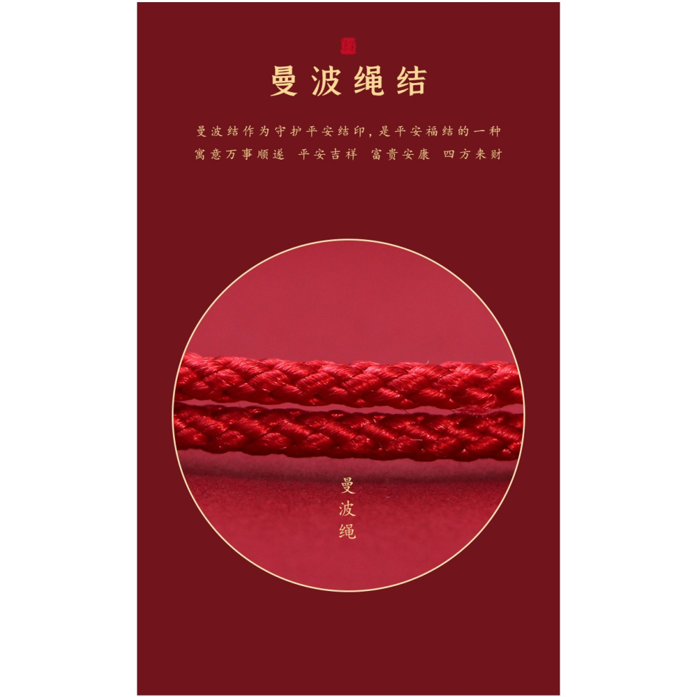 S925銀復古貔貅純手工編織紅繩手鍊福牌情侶款手鍊女七夕禮物手繩(飾品批發)-細節圖3