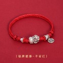 S925銀復古貔貅純手工編織紅繩手鍊福牌情侶款手鍊女七夕禮物手繩(飾品批發)-規格圖9