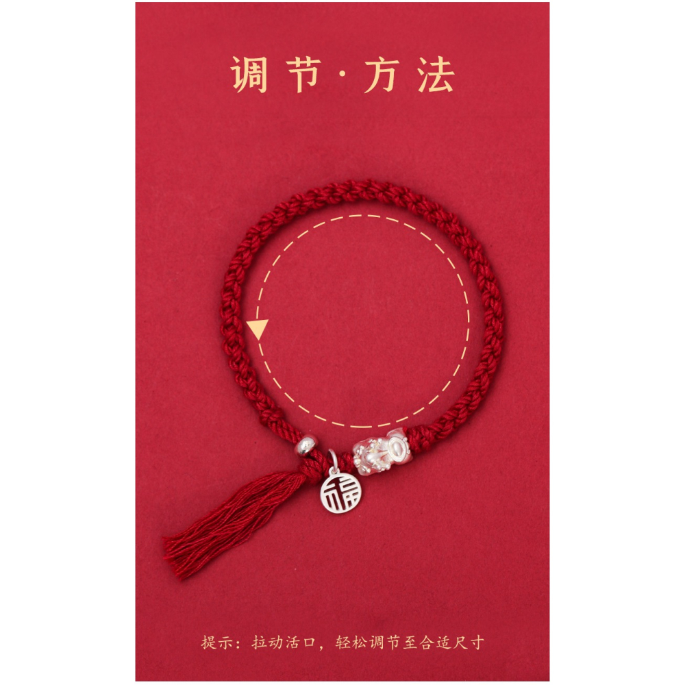 S999純銀貔貅手工紅繩編織手繩S925銀福牌七夕情侶款手鍊生日禮物(飾品批發)-細節圖3