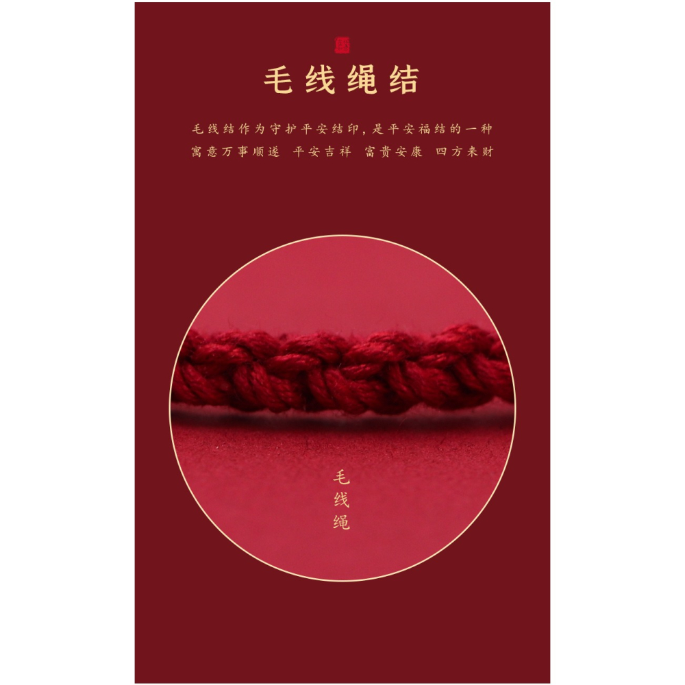 S999純銀貔貅手工紅繩編織手繩S925銀福牌七夕情侶款手鍊生日禮物(飾品批發)-細節圖5