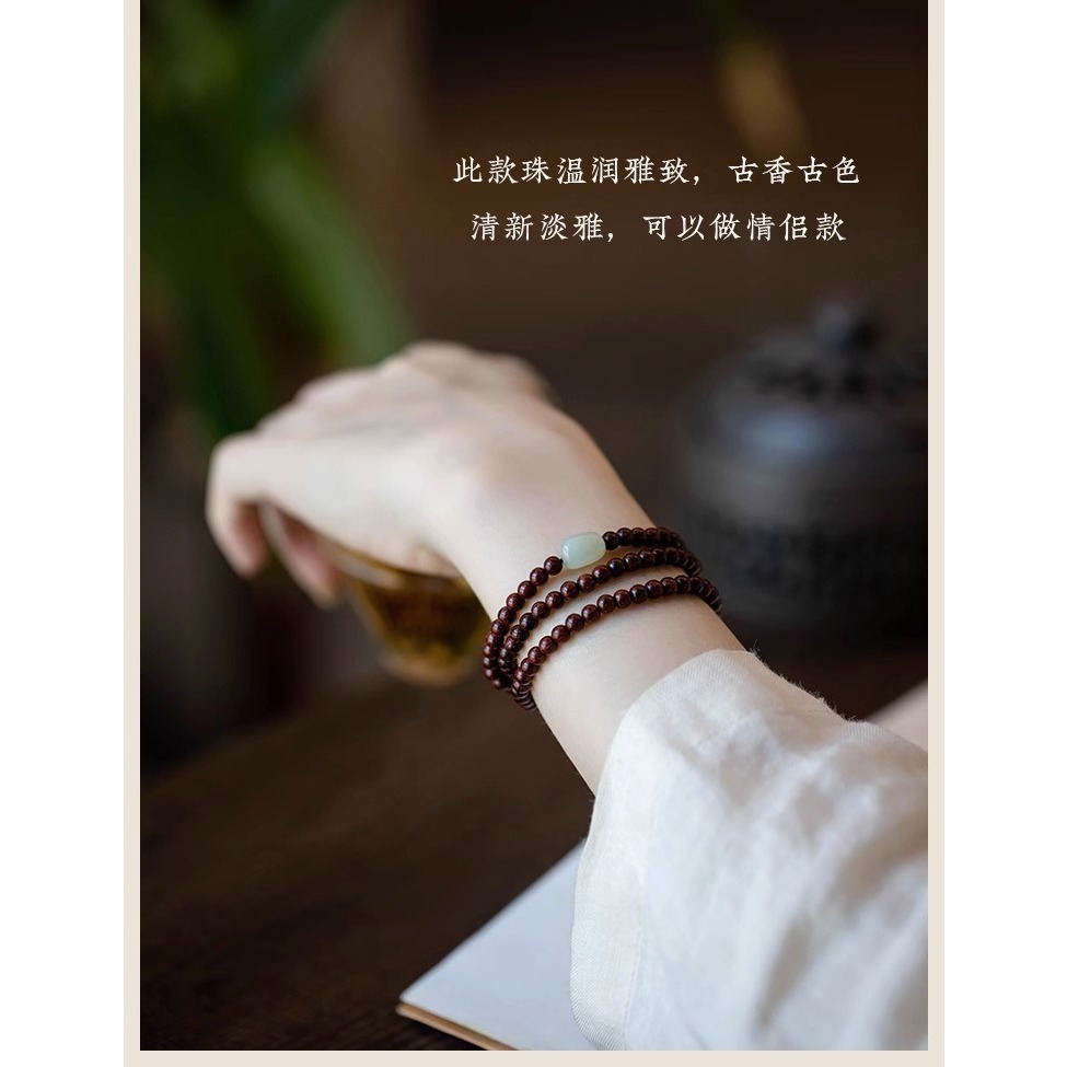 小葉紫檀4m纖細佛珠手鍊簡約和田玉古風小清新仙氣檀木手串文藝女-細節圖5