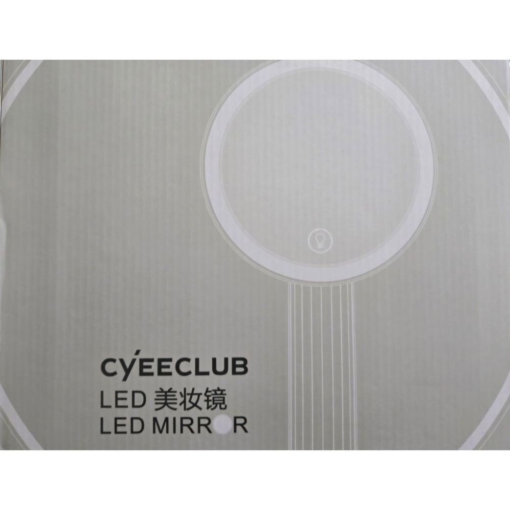 ULIKE CYEECLUB LED美妝鏡-細節圖2