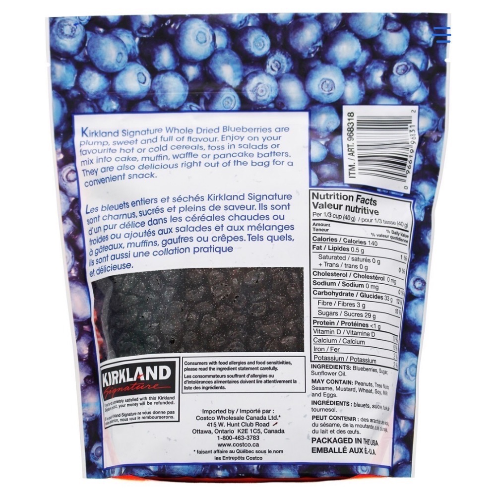 好市多代購/科克蘭 藍莓乾567公克#968318-細節圖2