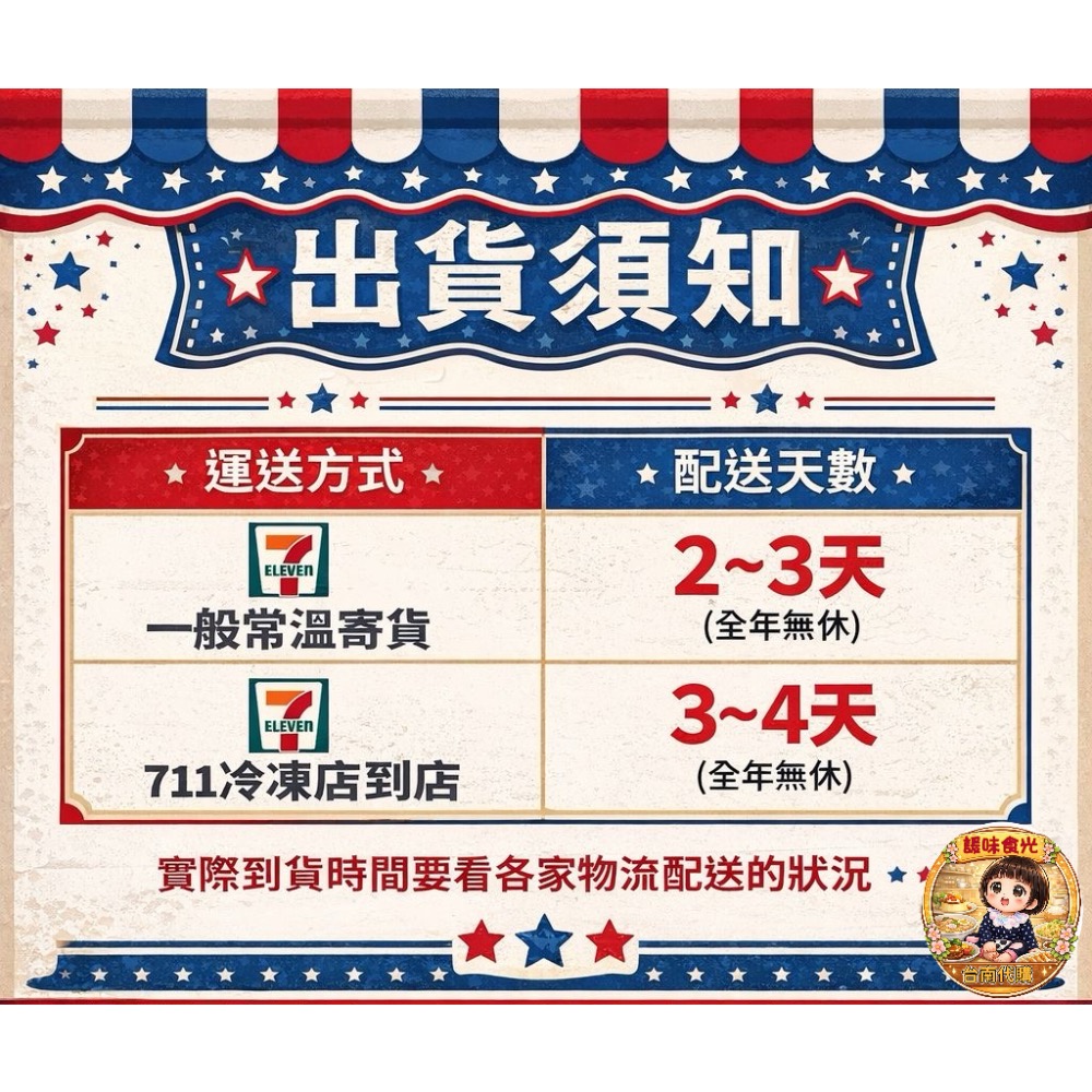 好市多代購/橘子工坊 洗衣槽清潔劑120公克 X16入#131144-細節圖9