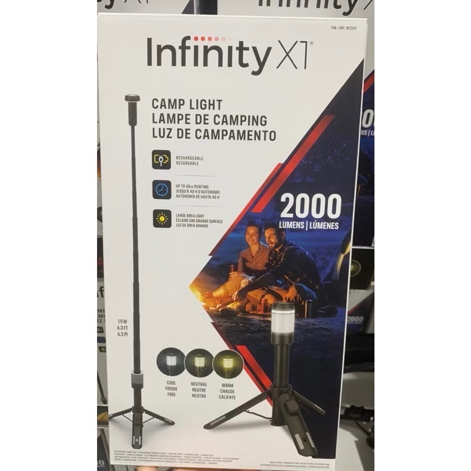 快速出貨！好市多代購/Infinity 2000流明露營燈-細節圖2