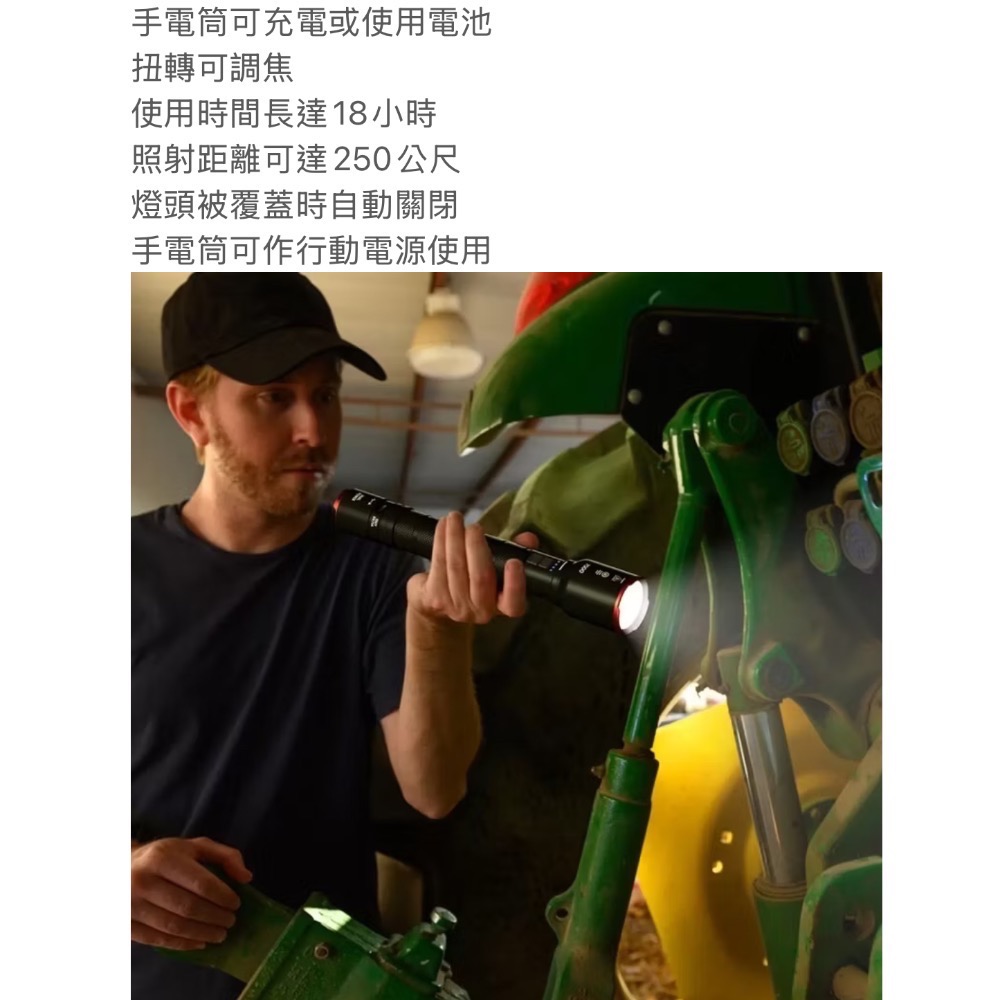 快速出貨！好市多代購/Infinity 2000流明露營燈-細節圖6