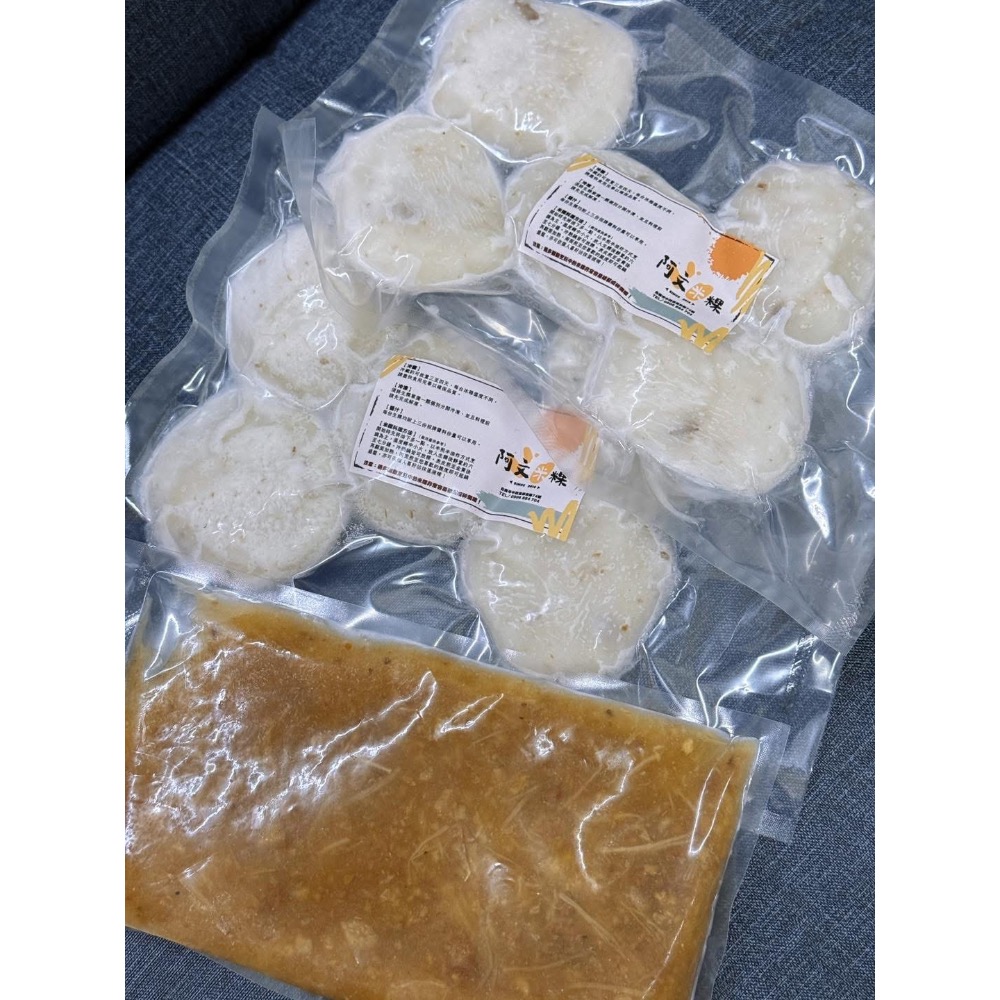 阿文米粿代購/台南有名伴手禮/現買現寄-規格圖3