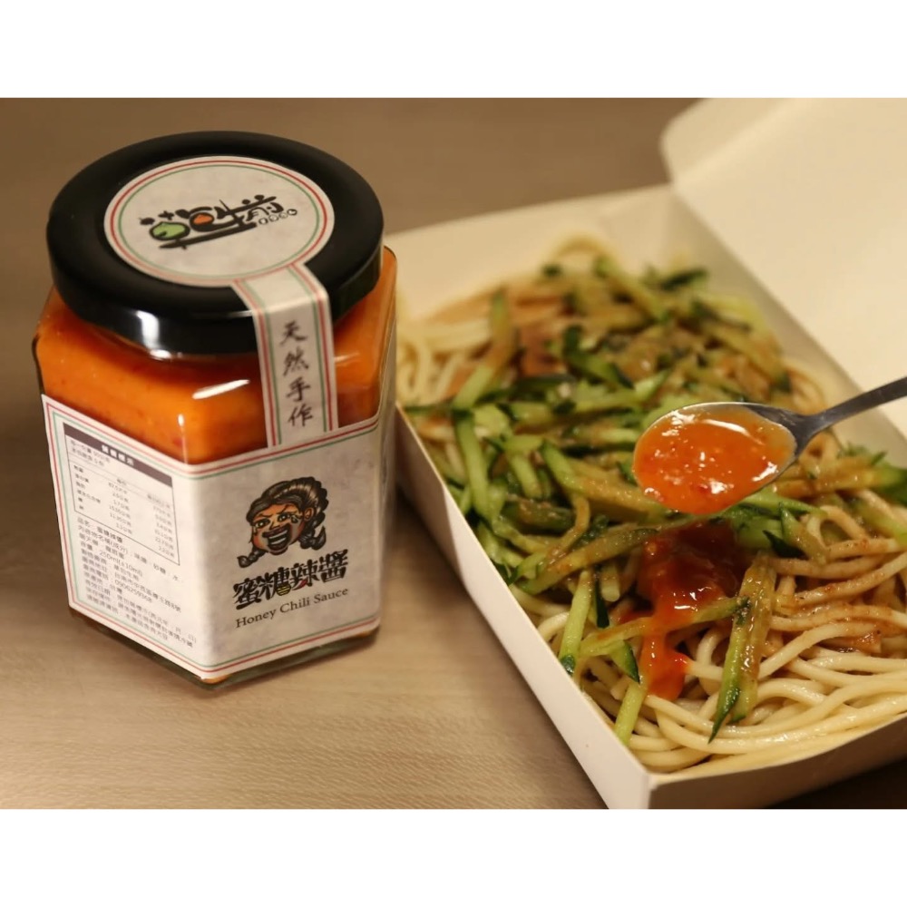 草包生煎 蜜糖辣醬代購/-細節圖3