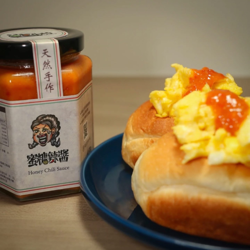 草包生煎 蜜糖辣醬代購/-細節圖5