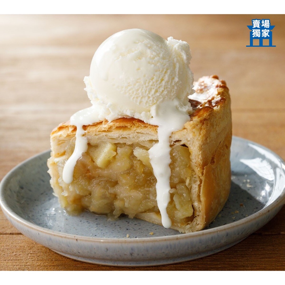 好市多代購/Mackie＇s 經典牛奶冰淇淋2公升-細節圖5