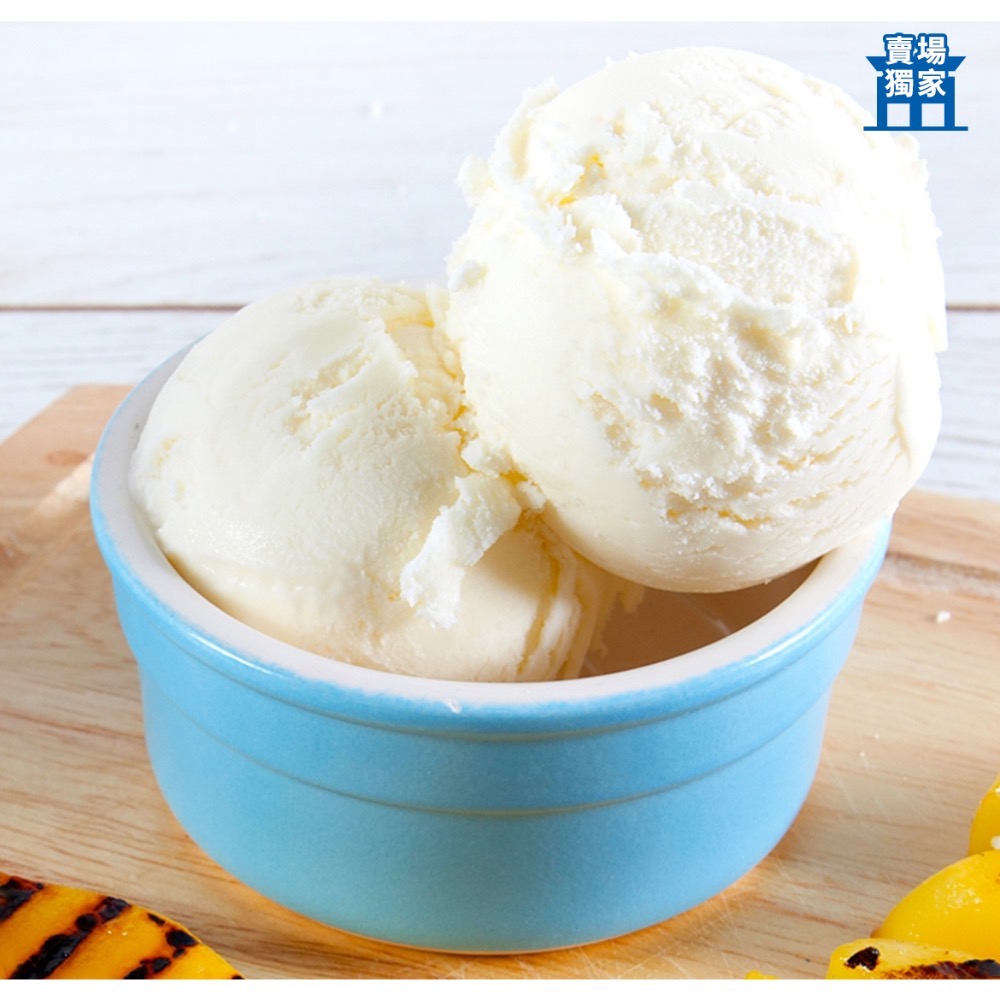 好市多代購/Mackie＇s 經典牛奶冰淇淋2公升-細節圖6